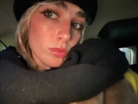viewer
