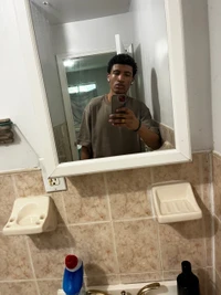 viewer